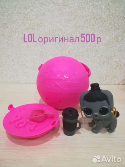 LOL, кукла Винкс Флора, кукла Рарити с пони