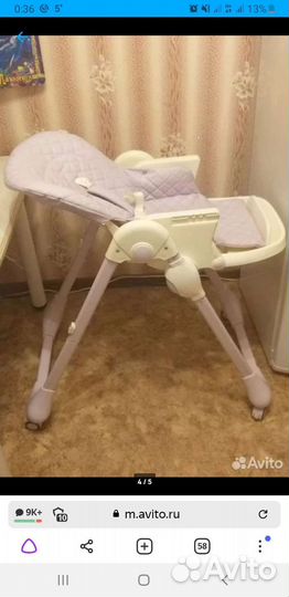 Стульчик для кормления everflo