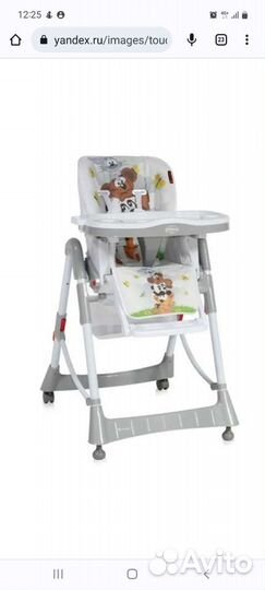 Стул для кормления
