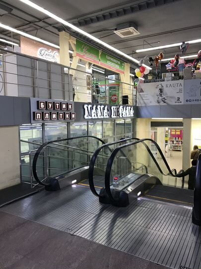 Торговая площадь, 32 м²