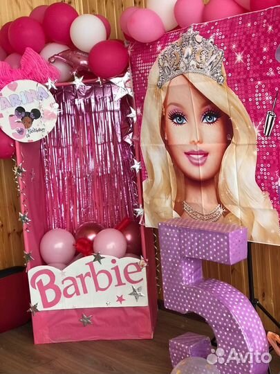 Баннер и цифра