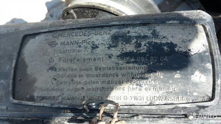 Корпус воздушного фильтра Mercedes Benz Actros MP1