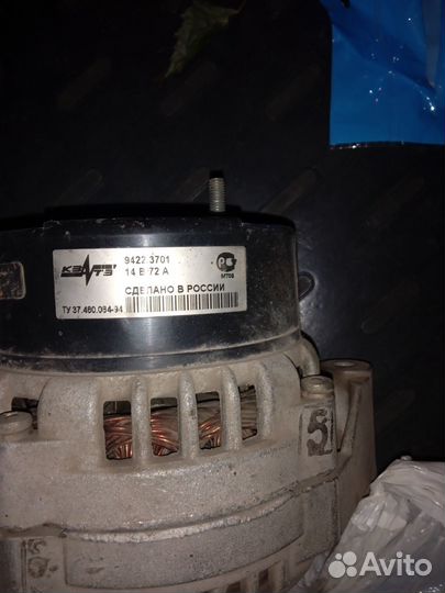 Генератор на газель