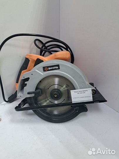 Циркулярка вихрь дп-160/1300