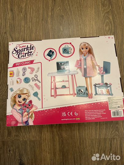 Набор игровой Sparkle Girlz Ветеринарная клиника