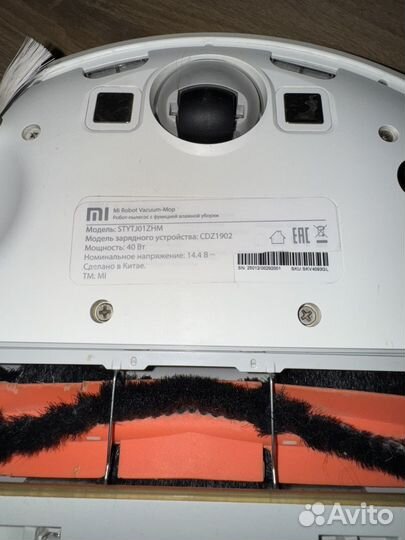 Робот пылесос xiaomi