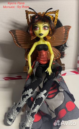 Куклы монстер хай и эвер афтер хай