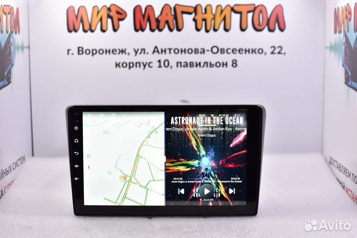 Магнитола Toyota Avensis T250 Teyes X1 Wi-Fi 2/32
