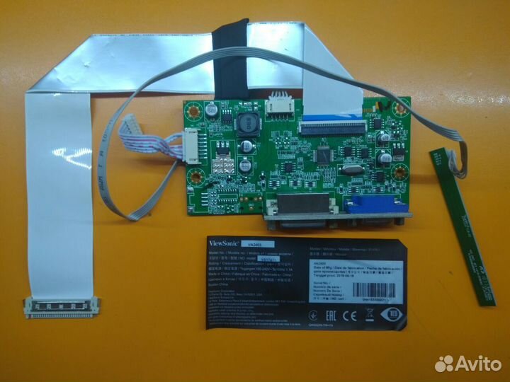 Б\У плата Viewsonic VA2403 VS17471