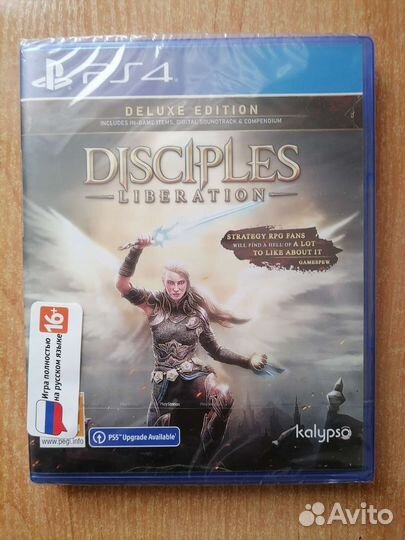 Игра Disciples ps4, ps5
