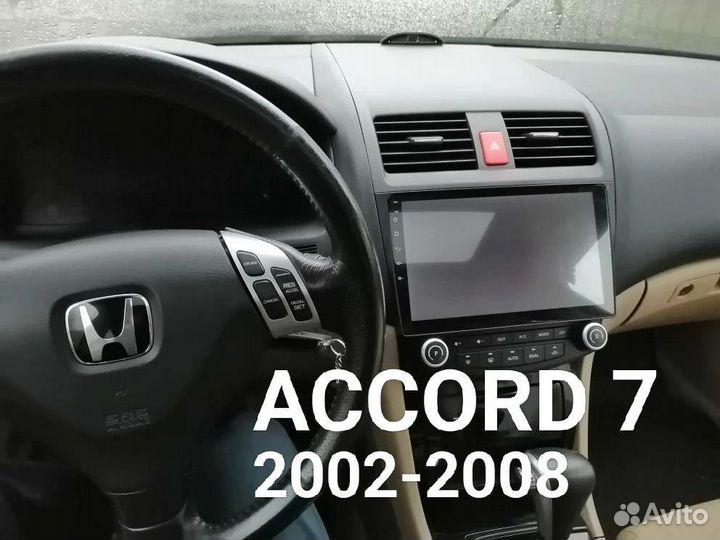 Андроид магнитолы 10