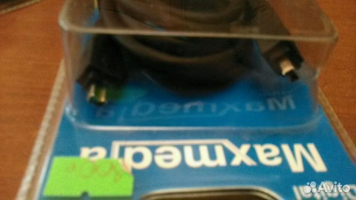 Кабель Maxmedia Digtal MD-430