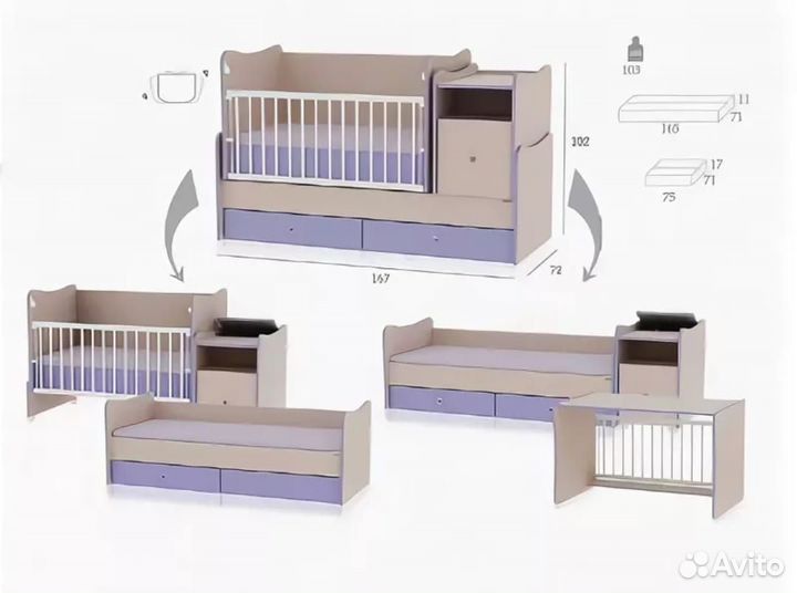 Детская кроватка с маятником и ящиком