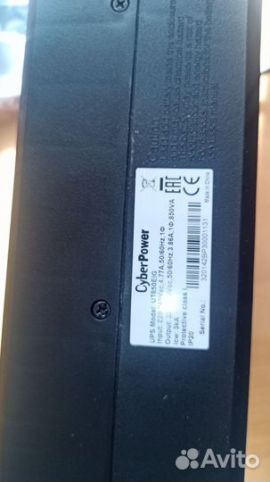 Ибп CuberPower UT850IEG