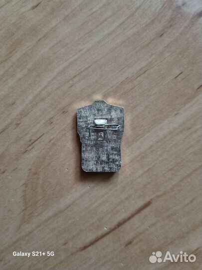 Наградной значок. Технический техникум