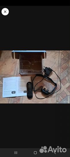 Ошейник для собак