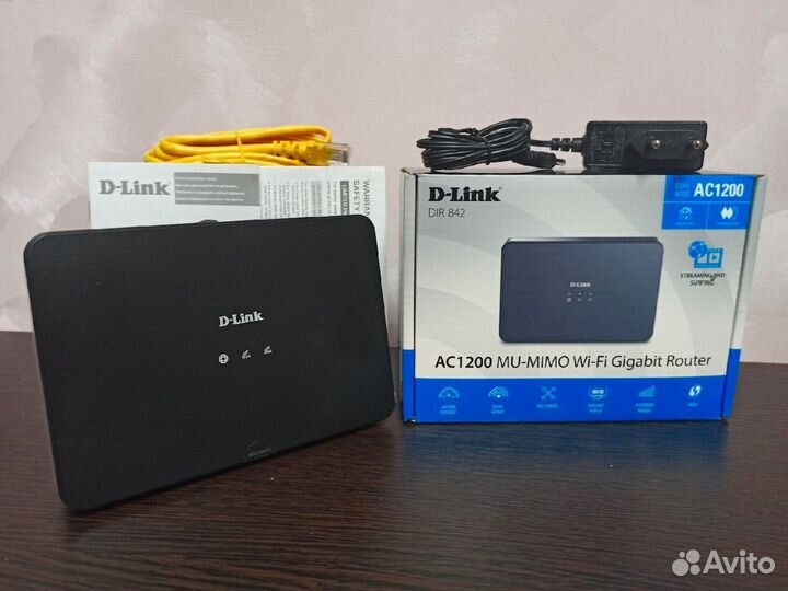 Wi-Fi роутер гигабитный