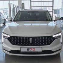 Новый FAW Bestune B70 1.5 AMT, 2023, цена от 2 075 000 руб.