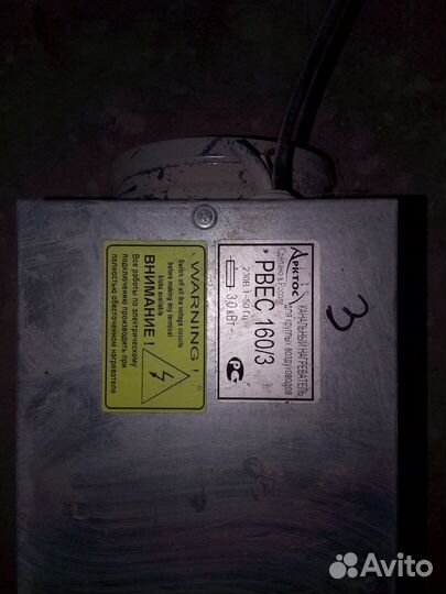 Система приточной вентиляции с подогревом