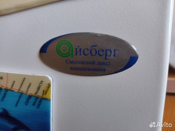 Продаю холодильник б/у