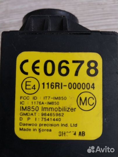 Замок зажигания chevrolet spark 2005-2010