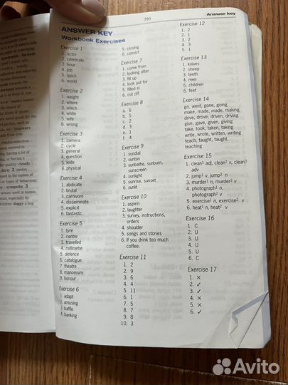 Longman active study Dictionary