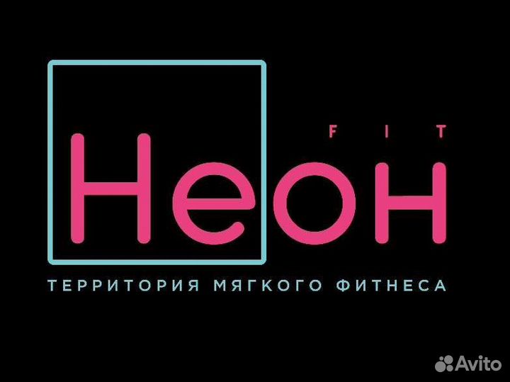 Тренер по Йоге