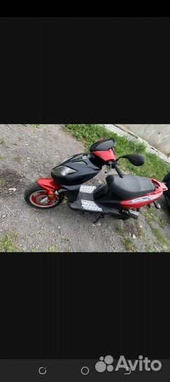 Скутер Stels Tactic 50