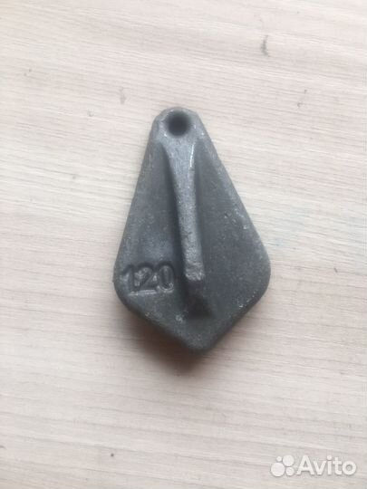 Грузило для рыбалки 120 грамм