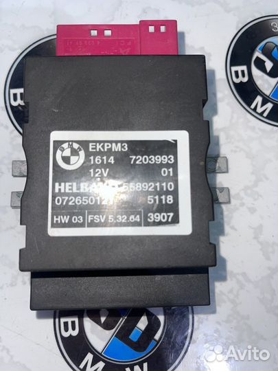 Блок управления топливным насосом Bmw 5 E60