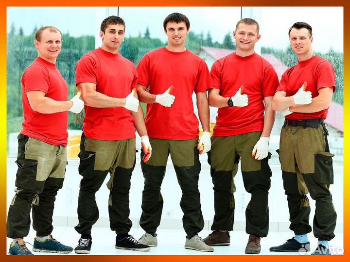 Грузчики