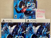 Persona 3 Reload Collector's Edition PS5/PS4/Xbox
