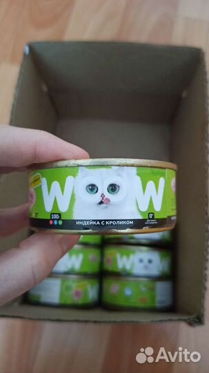 Консервы для кошек woow.holistic