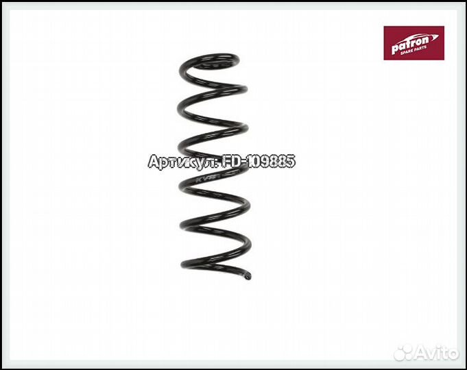 Пружина подвески задняя Peugeot 406