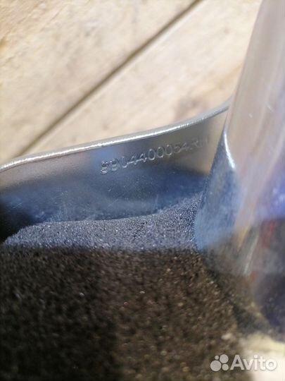 Шторка солнцезащитная Hyundai Equus