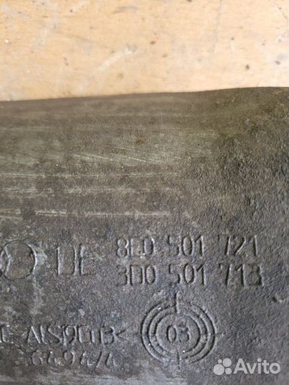 Пыльник привода задний Volkswagen Phaeton 3D2 2005