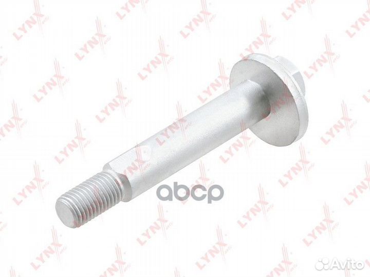 Болт подвески эксцентриковый FS-1025 FS1025