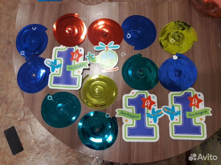 Атрибутика для празднования 1 дня рождения)