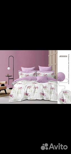 Постельное бельё