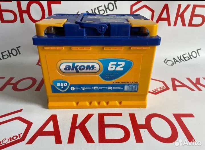 Аккумулятор на Ваз 2110 62Ач
