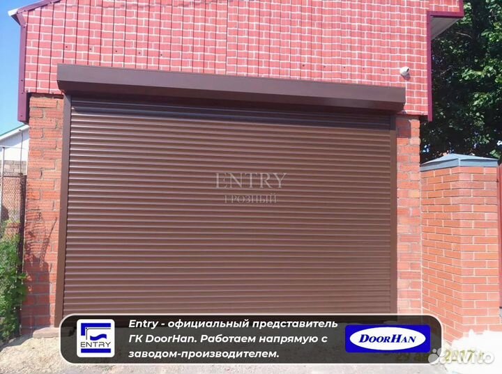 Ворота Рольставни