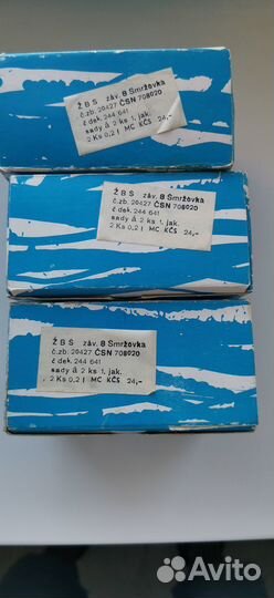 Стаканы рюмки комплектом