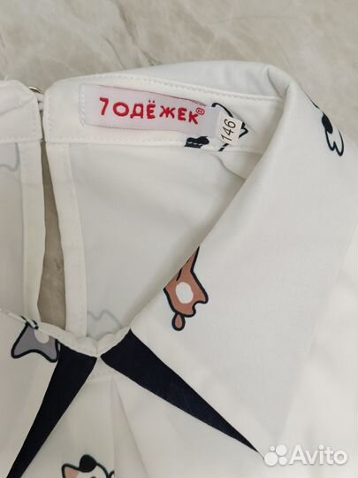 Рубашки блузки для девочки 140-146 пактом 3 штуки