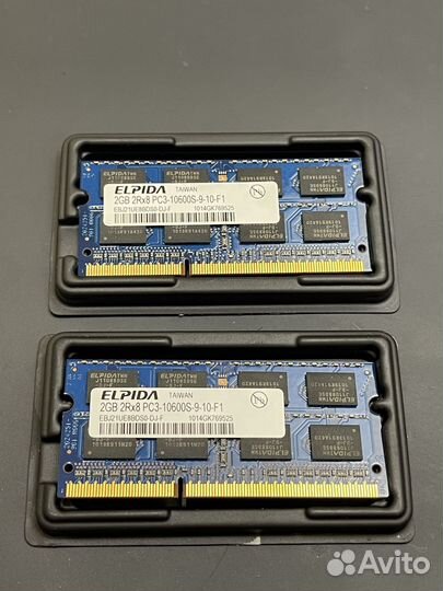 Оперативная память sodimm DDR 3 1333 для ноутбука