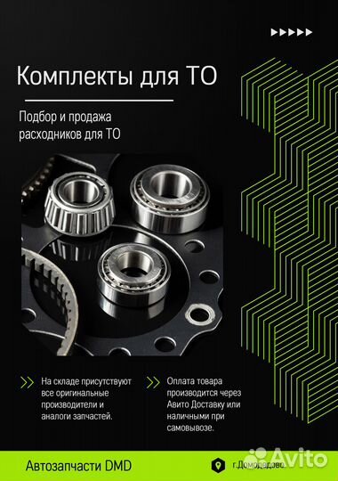 Фильтр воздушный TSN 9.1.1765 для LADA