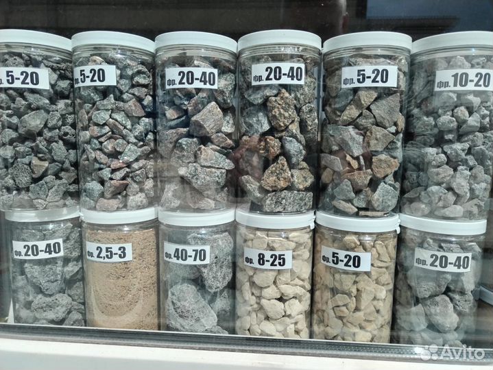 Щебень песчаник