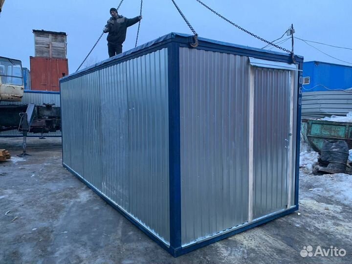 Вагончик бытовка