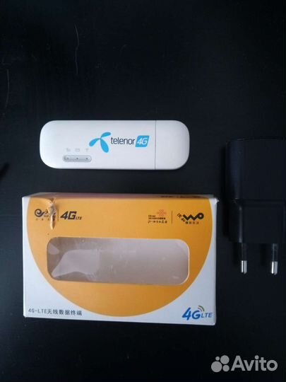 Комплект усиления сигнала GSM