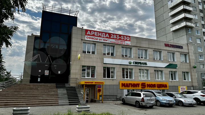 Торговая площадь, от 8 до 16 м²