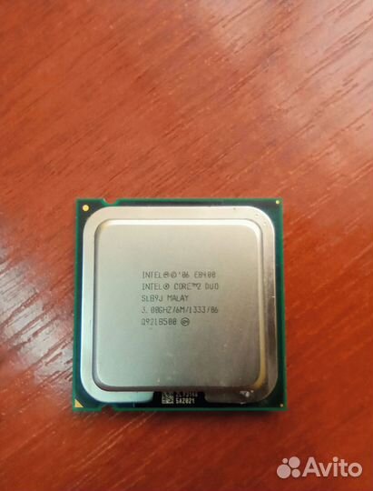 Процессор Intel Core 2 Duo E8400